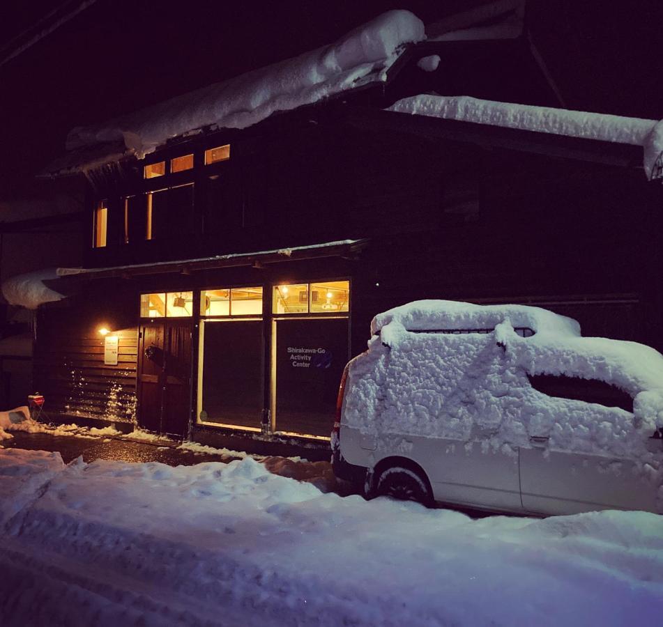 Guesthouse Shirakawa-Go Inn Exterior foto